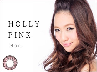 HOLLY（ホーリー）ピンク